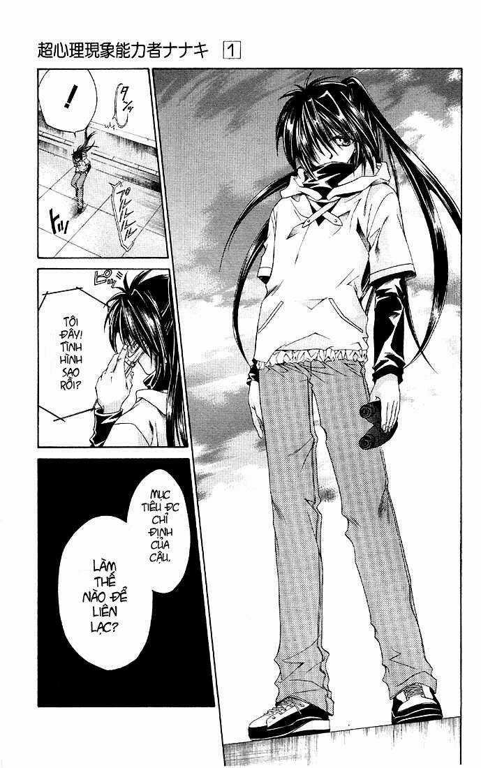 Choushinri Genshou Nouryokusha Nanaki Chapter 1 trang 16