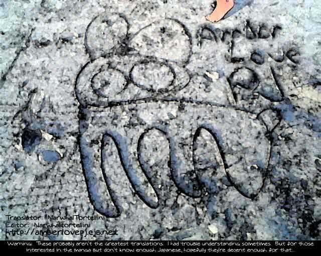 Choushinri Genshou Nouryokusha Nanaki Chapter 1 trang 2