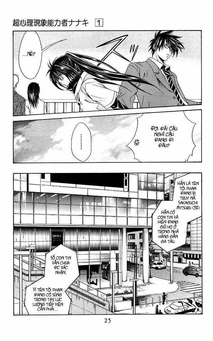 Choushinri Genshou Nouryokusha Nanaki Chapter 1 trang 26