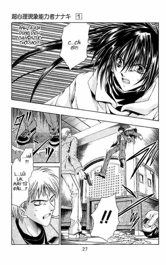 Choushinri Genshou Nouryokusha Nanaki Chapter 1 trang 28