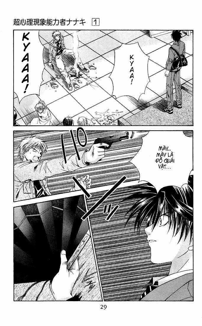 Choushinri Genshou Nouryokusha Nanaki Chapter 1 trang 30