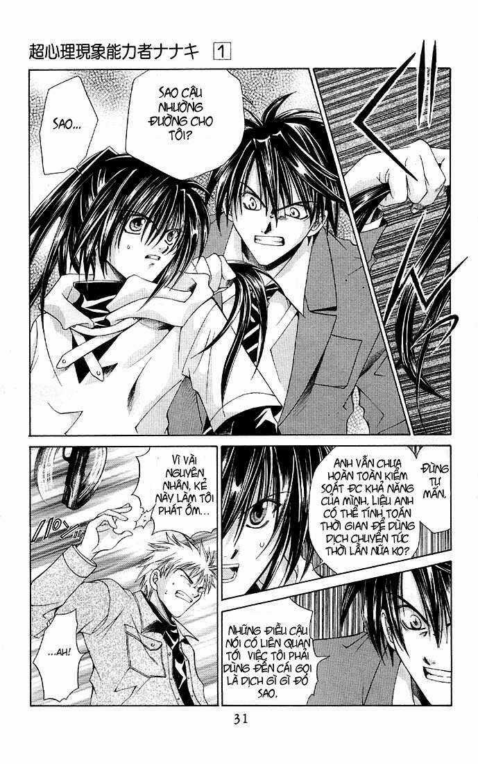 Choushinri Genshou Nouryokusha Nanaki Chapter 1 trang 32