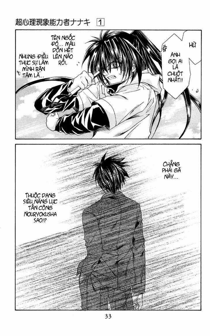 Choushinri Genshou Nouryokusha Nanaki Chapter 1 trang 34