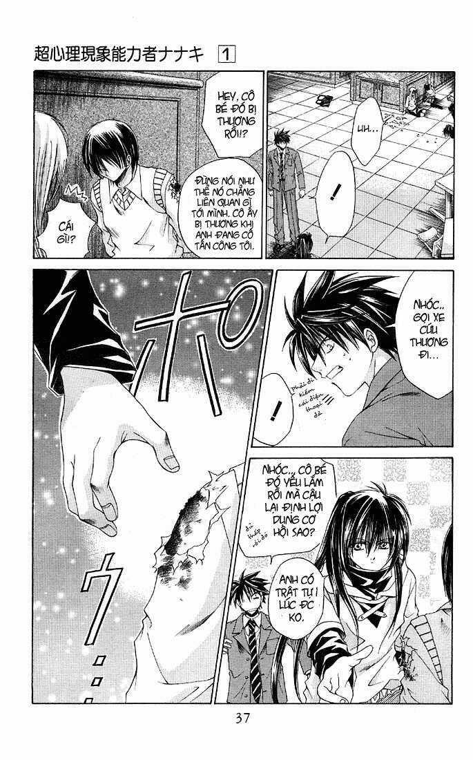 Choushinri Genshou Nouryokusha Nanaki Chapter 1 trang 38