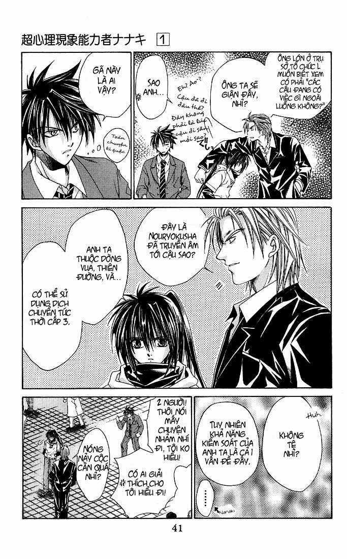 Choushinri Genshou Nouryokusha Nanaki Chapter 1 trang 42