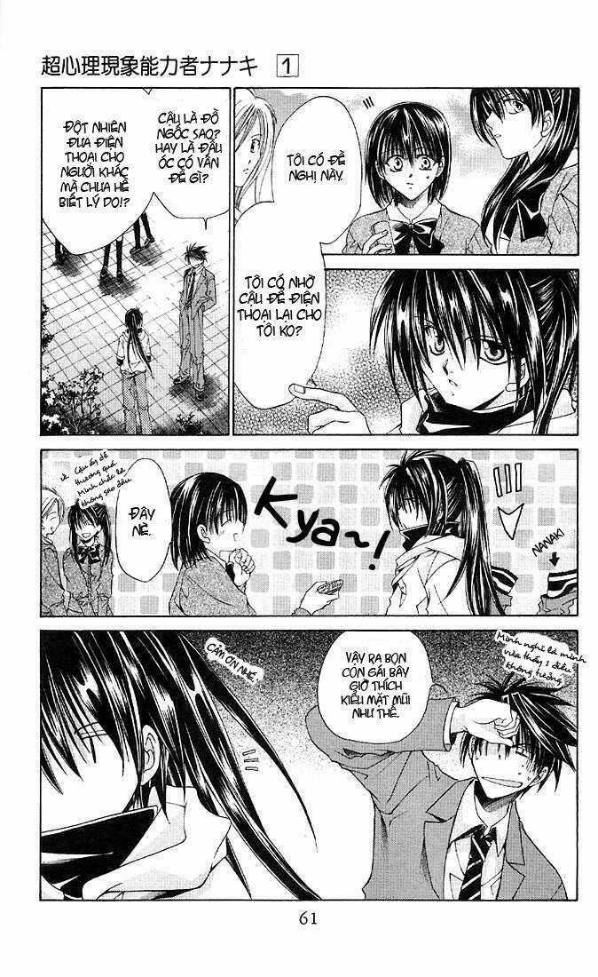 Choushinri Genshou Nouryokusha Nanaki Chapter 2 trang 15