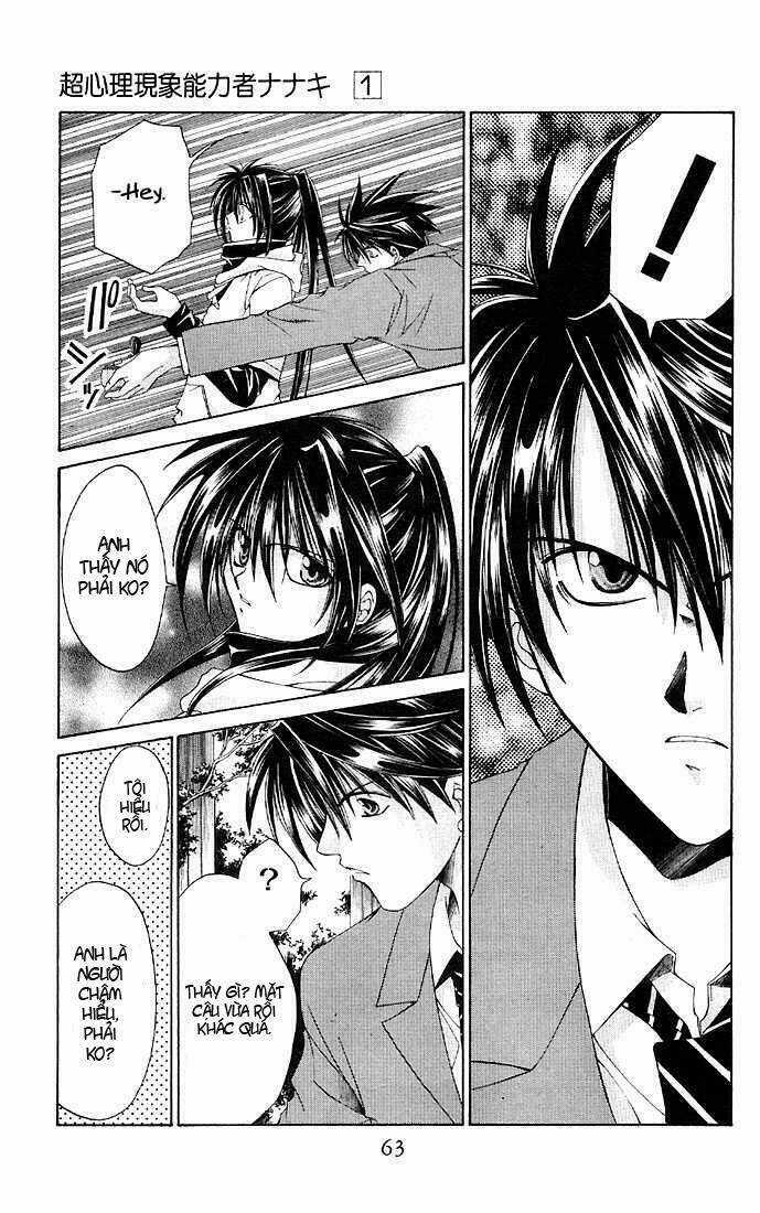 Choushinri Genshou Nouryokusha Nanaki Chapter 2 trang 17