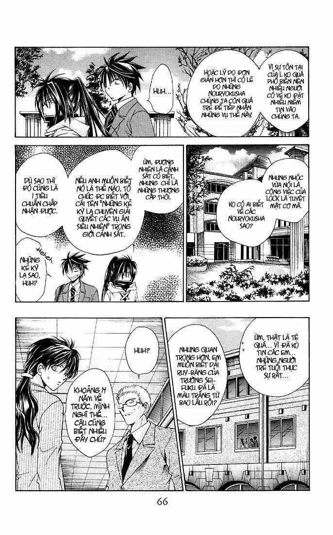 Choushinri Genshou Nouryokusha Nanaki Chapter 2 trang 20
