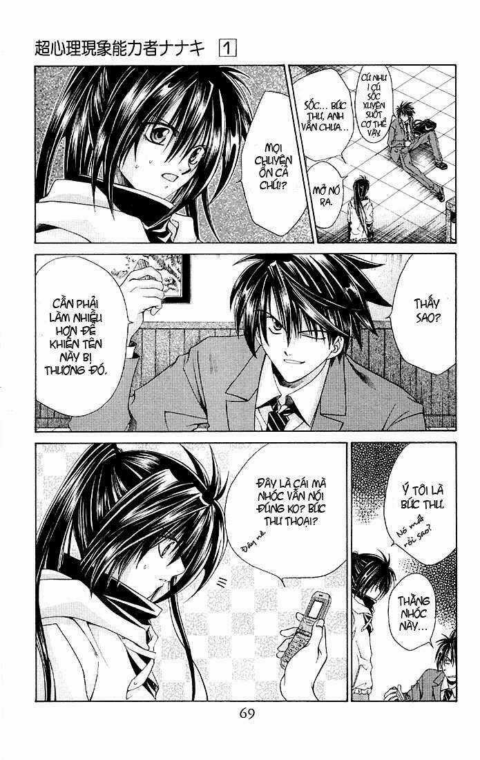 Choushinri Genshou Nouryokusha Nanaki Chapter 2 trang 23