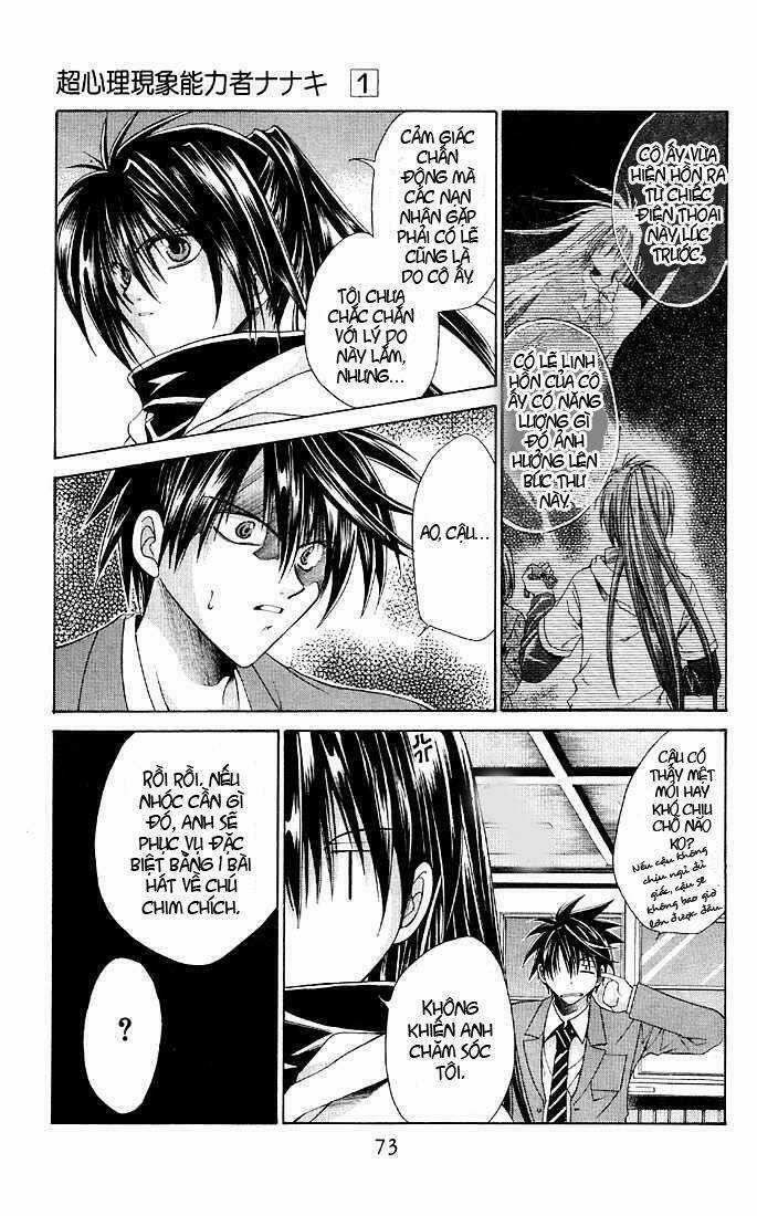 Choushinri Genshou Nouryokusha Nanaki Chapter 2 trang 27