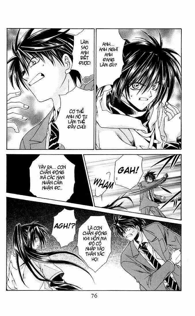 Choushinri Genshou Nouryokusha Nanaki Chapter 2 trang 30