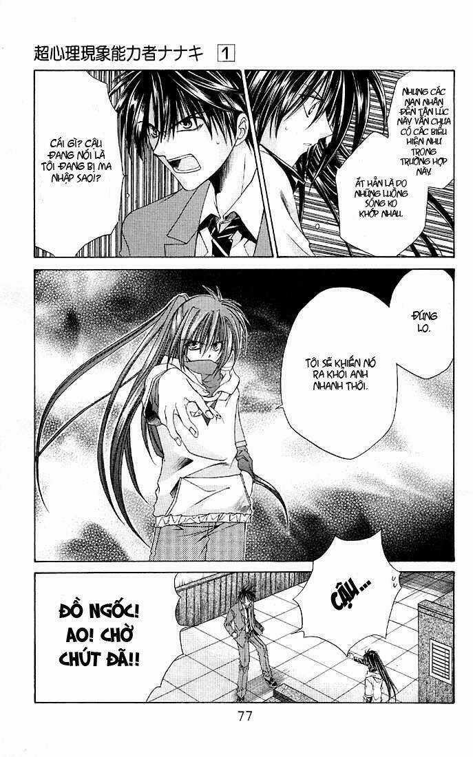 Choushinri Genshou Nouryokusha Nanaki Chapter 2 trang 31