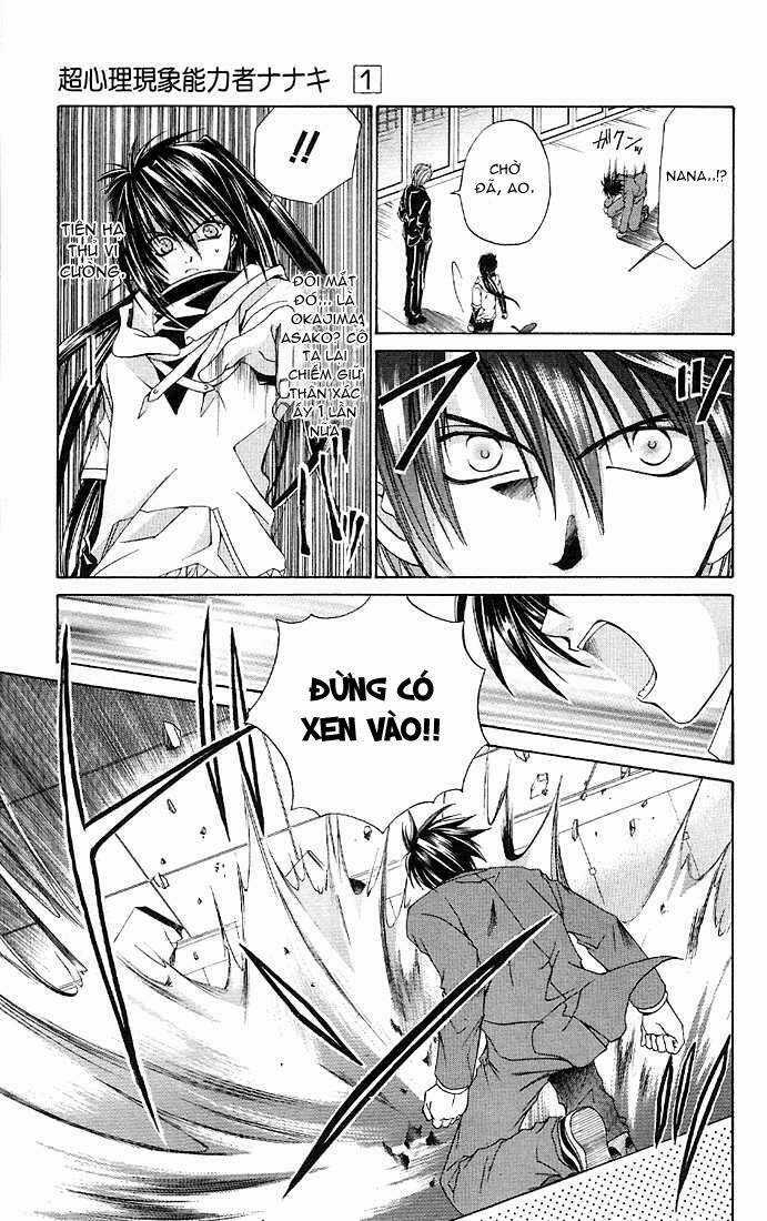 Choushinri Genshou Nouryokusha Nanaki Chapter 3 trang 11