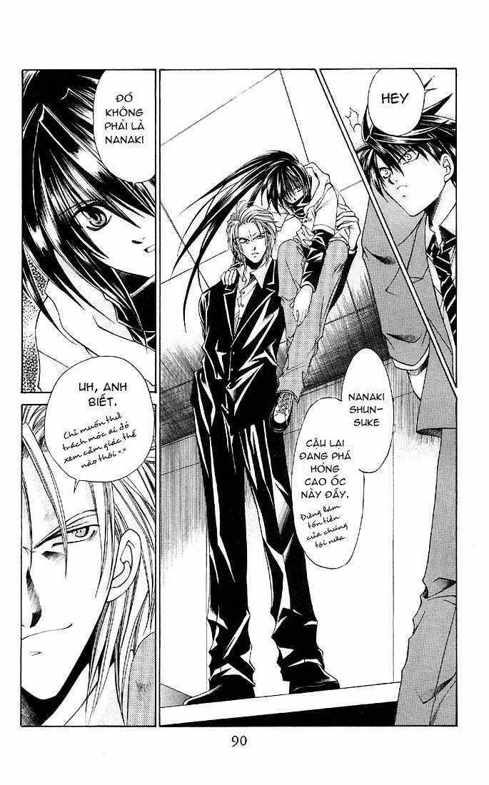 Choushinri Genshou Nouryokusha Nanaki Chapter 3 trang 12