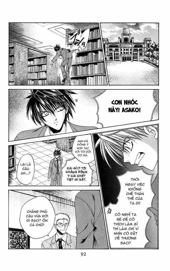 Choushinri Genshou Nouryokusha Nanaki Chapter 3 trang 14