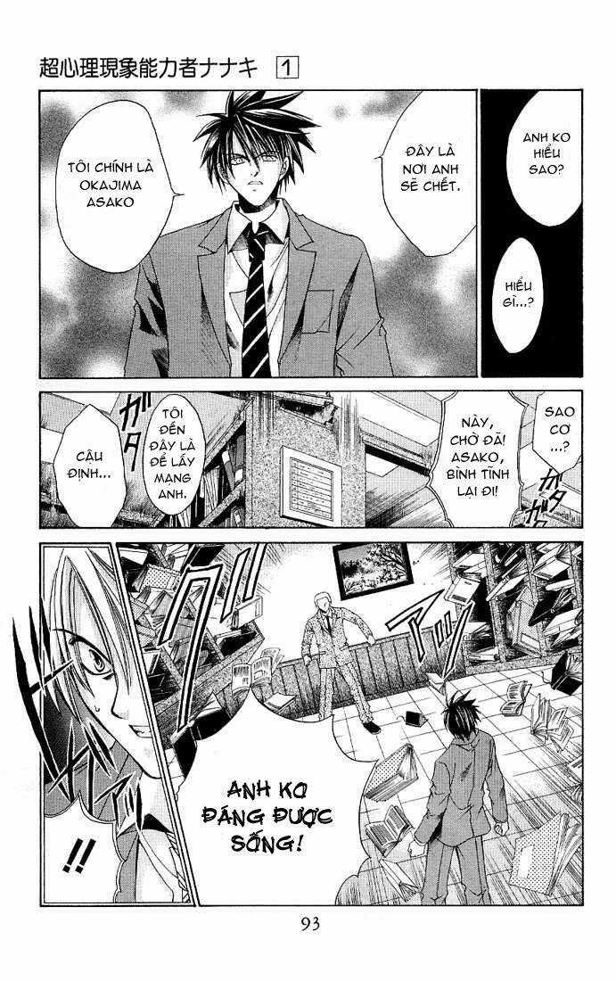 Choushinri Genshou Nouryokusha Nanaki Chapter 3 trang 15