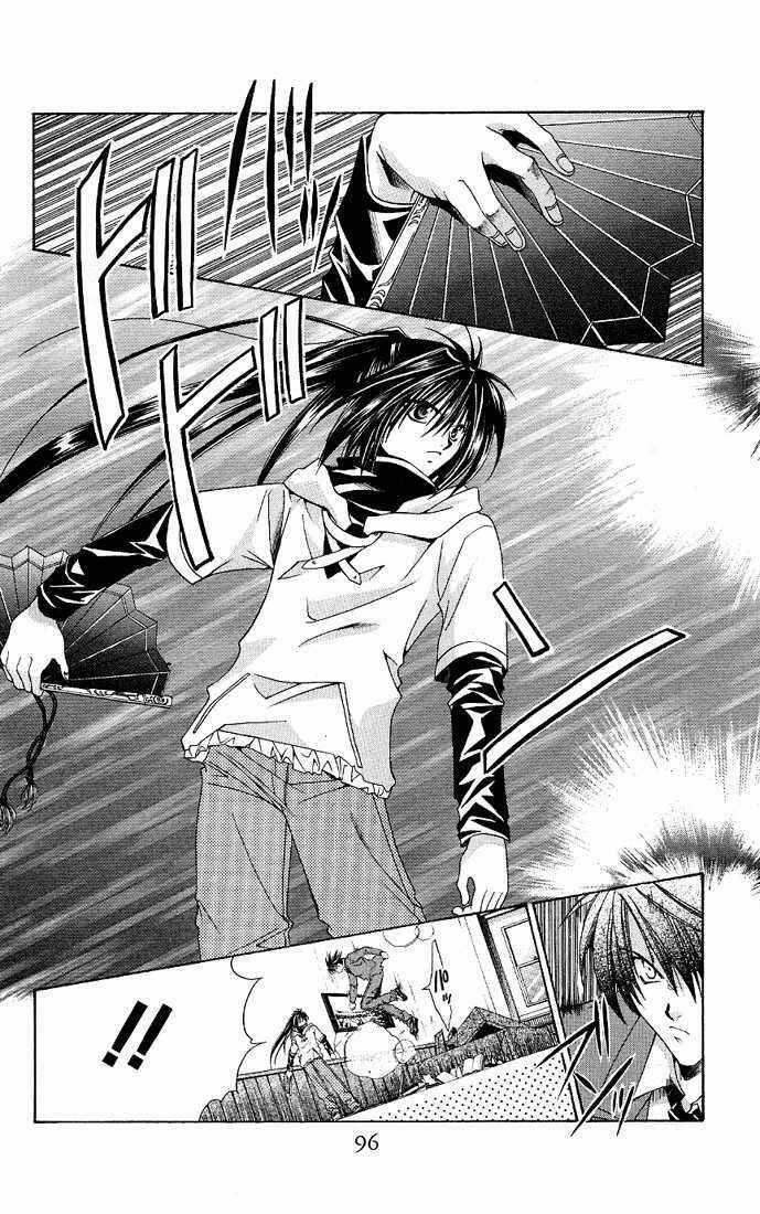 Choushinri Genshou Nouryokusha Nanaki Chapter 3 trang 18