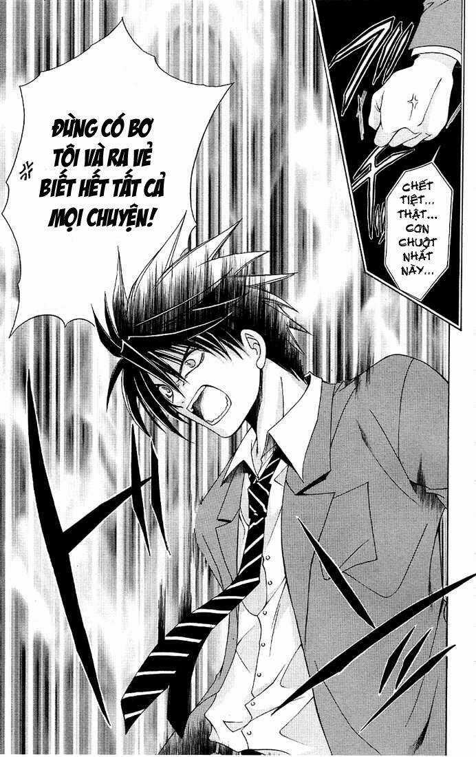 Choushinri Genshou Nouryokusha Nanaki Chapter 3 trang 21