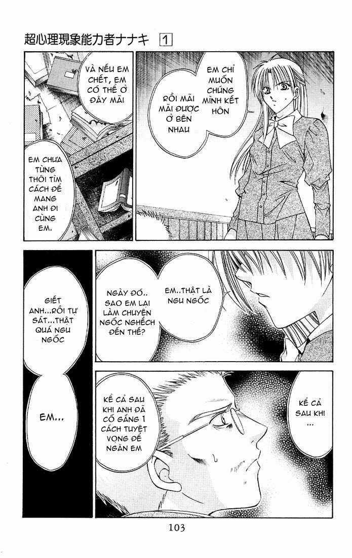 Choushinri Genshou Nouryokusha Nanaki Chapter 3 trang 25