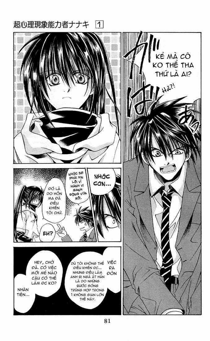 Choushinri Genshou Nouryokusha Nanaki Chapter 3 trang 3