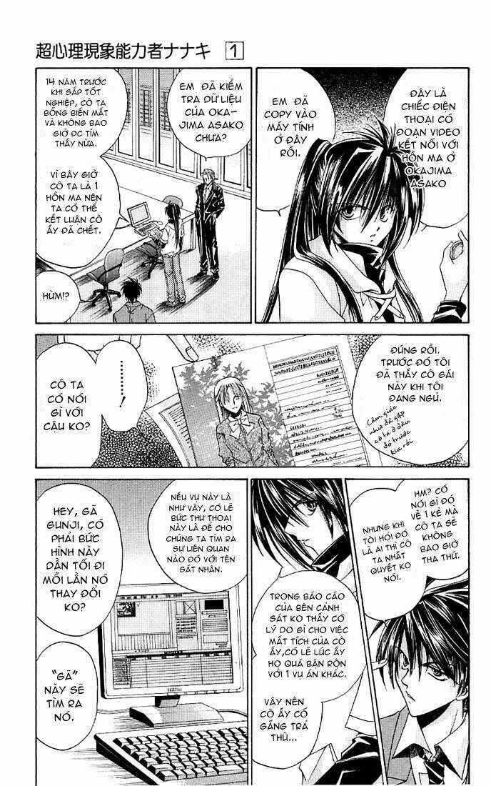 Choushinri Genshou Nouryokusha Nanaki Chapter 3 trang 5