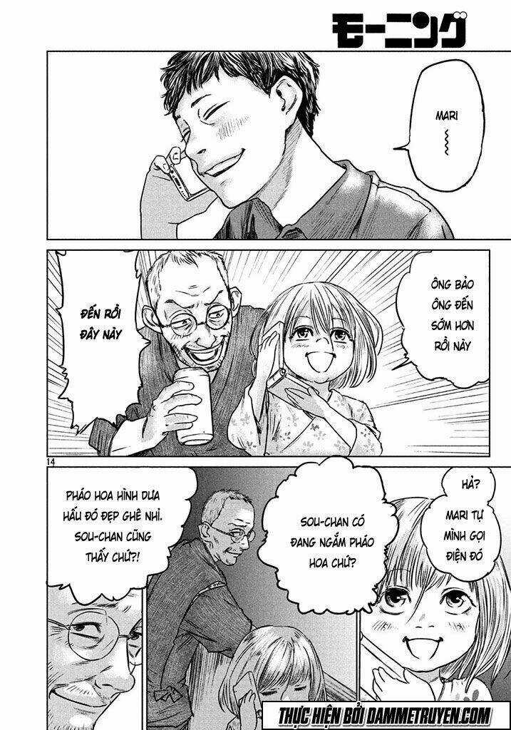 Chousou No Babel Chapter 1 trang 13