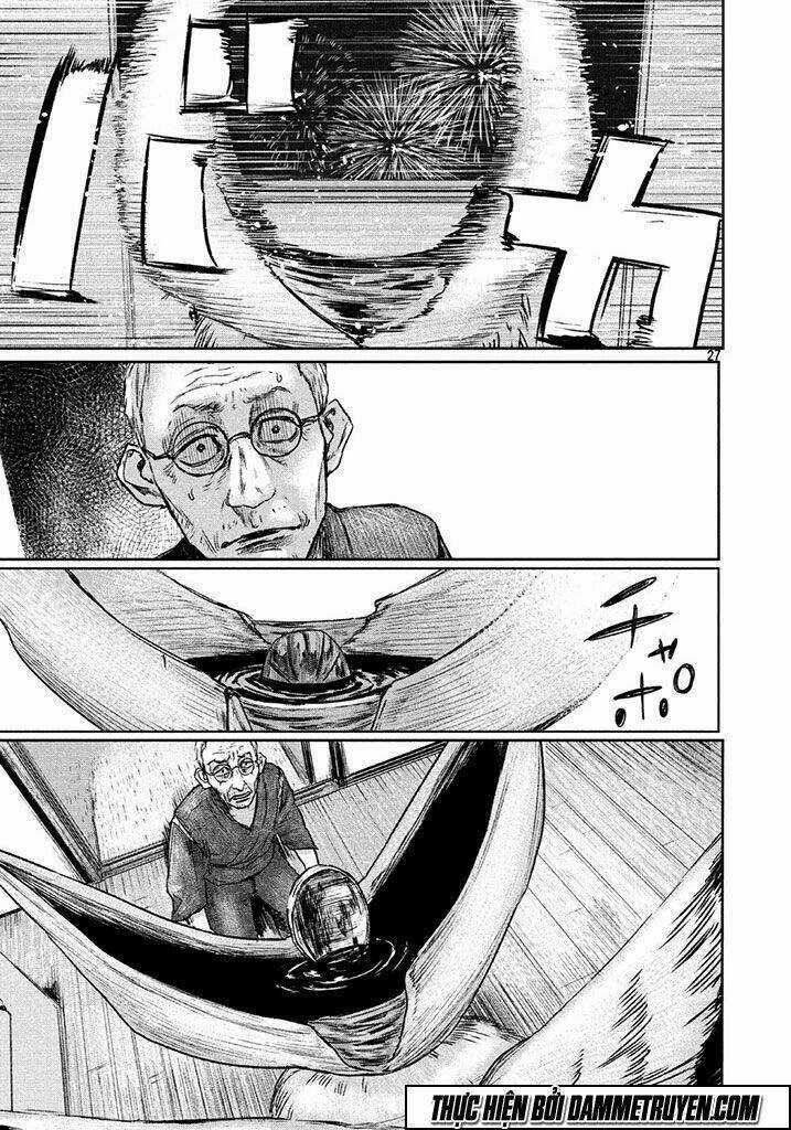 Chousou No Babel Chapter 1 trang 26