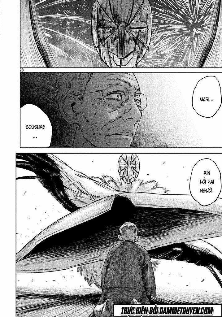 Chousou No Babel Chapter 1 trang 27