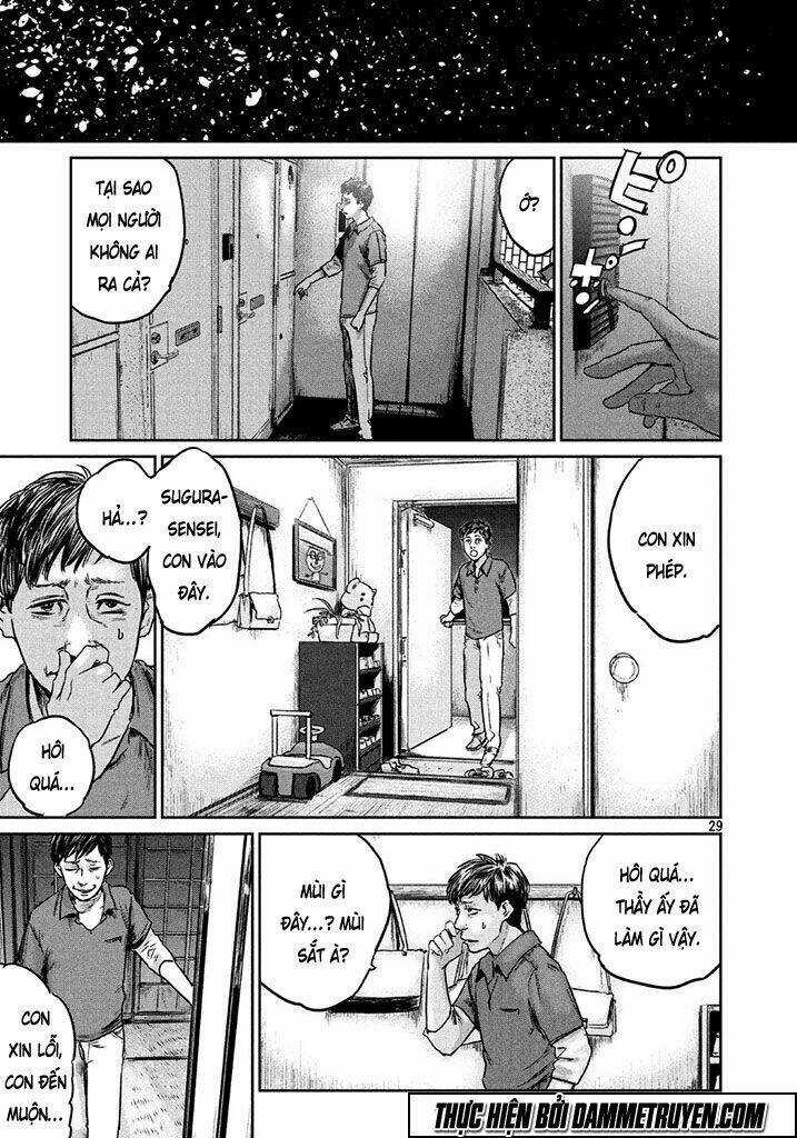 Chousou No Babel Chapter 1 trang 28