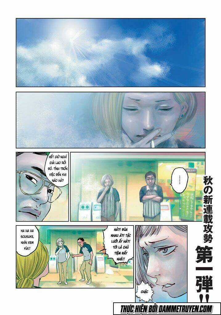 Chousou No Babel Chapter 1 trang 3