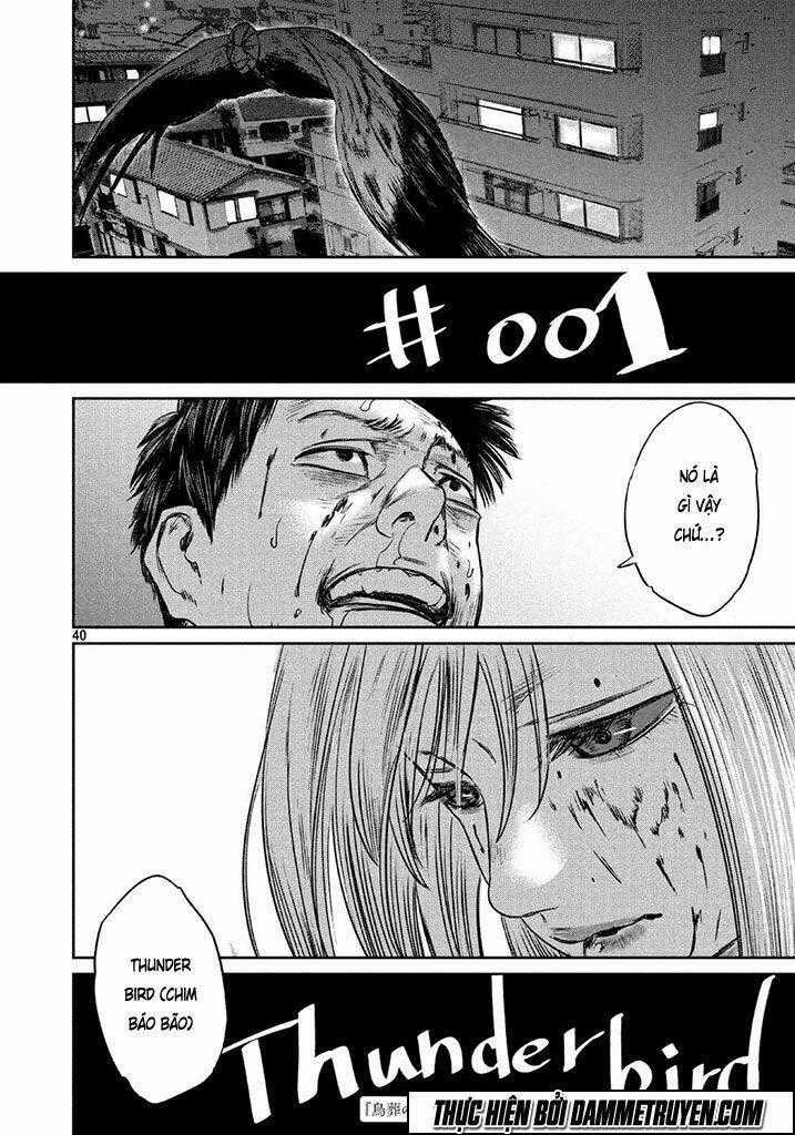 Chousou No Babel Chapter 1 trang 38