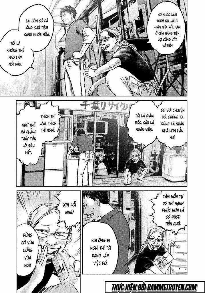 Chousou No Babel Chapter 1 trang 4