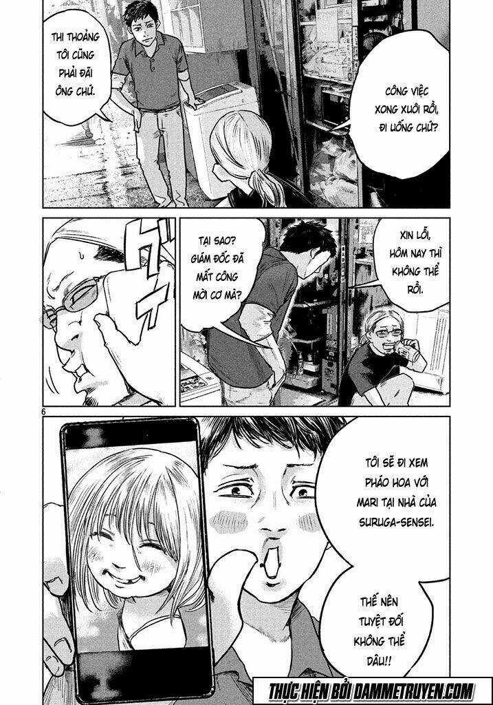 Chousou No Babel Chapter 1 trang 5