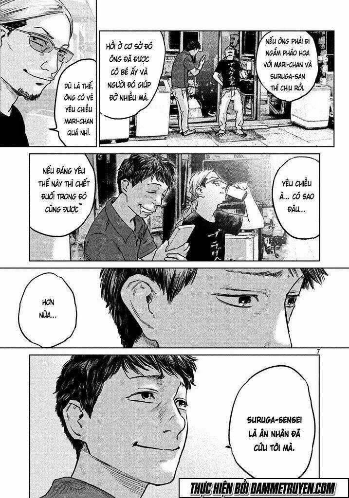 Chousou No Babel Chapter 1 trang 6