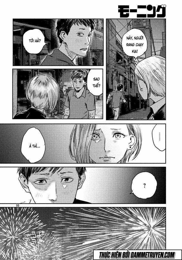 Chousou No Babel Chapter 1 trang 9