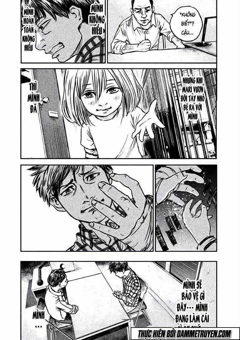 Chousou No Babel Chapter 11 trang 12