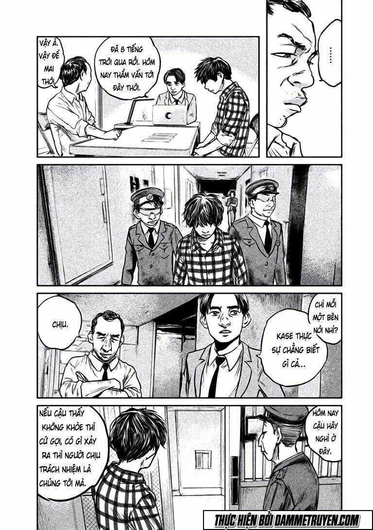 Chousou No Babel Chapter 11 trang 13