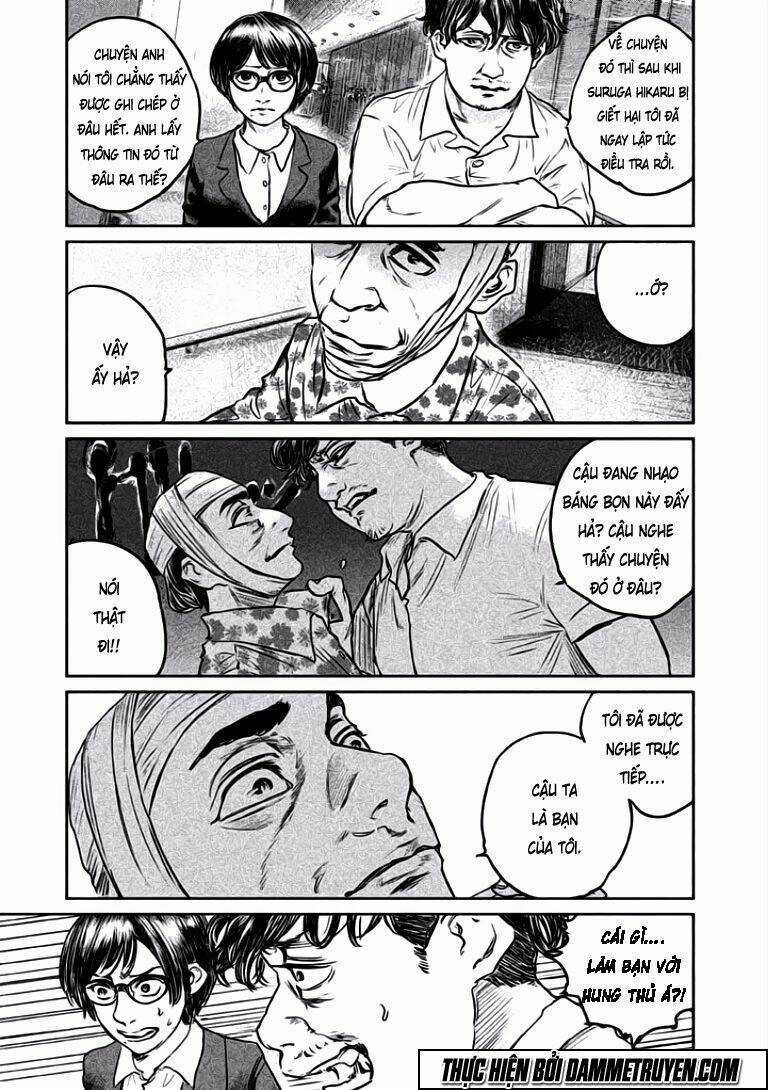 Chousou No Babel Chapter 11 trang 2