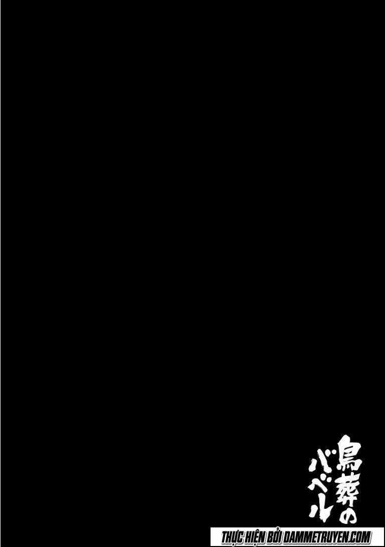 Chousou No Babel Chapter 11 trang 21