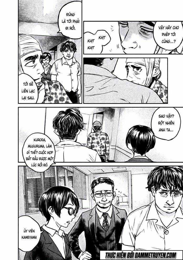 Chousou No Babel Chapter 11 trang 5