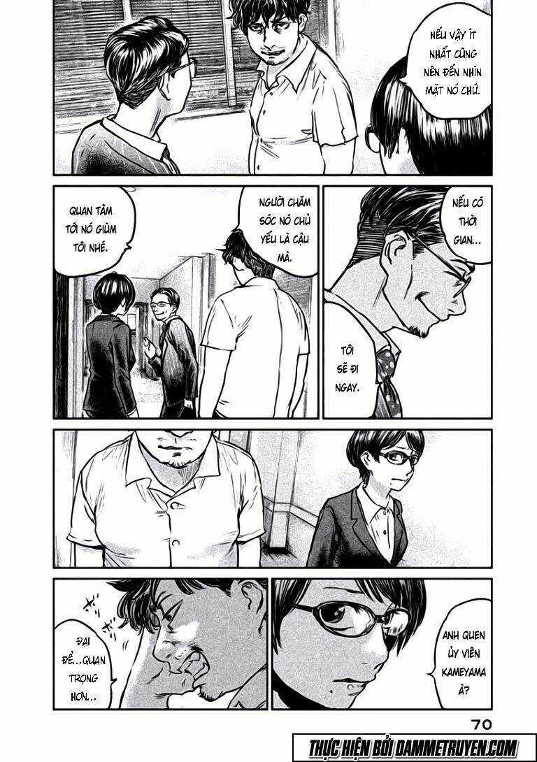 Chousou No Babel Chapter 11 trang 7