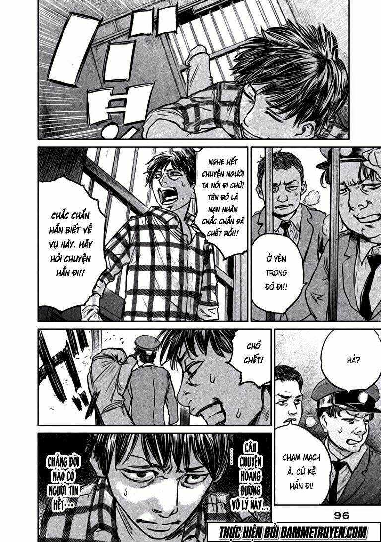 Chousou No Babel Chapter 12 trang 11