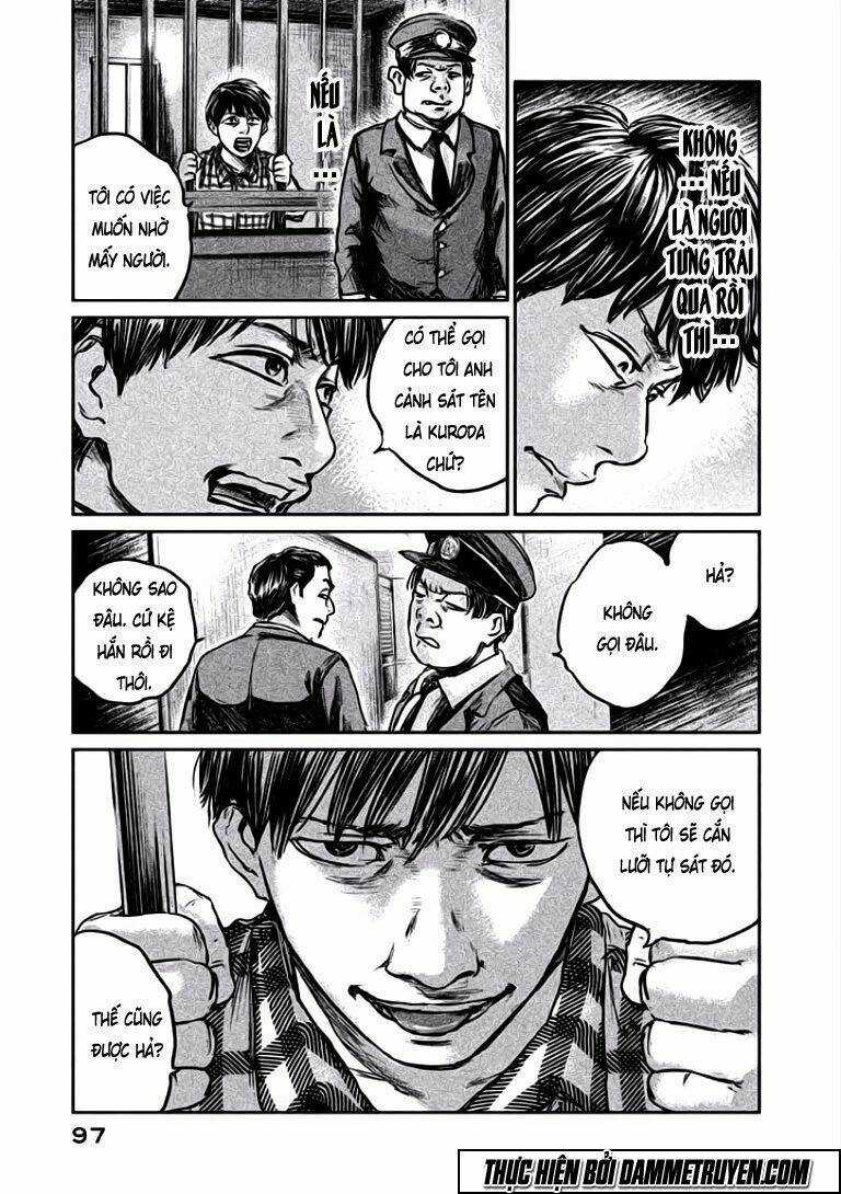 Chousou No Babel Chapter 12 trang 12