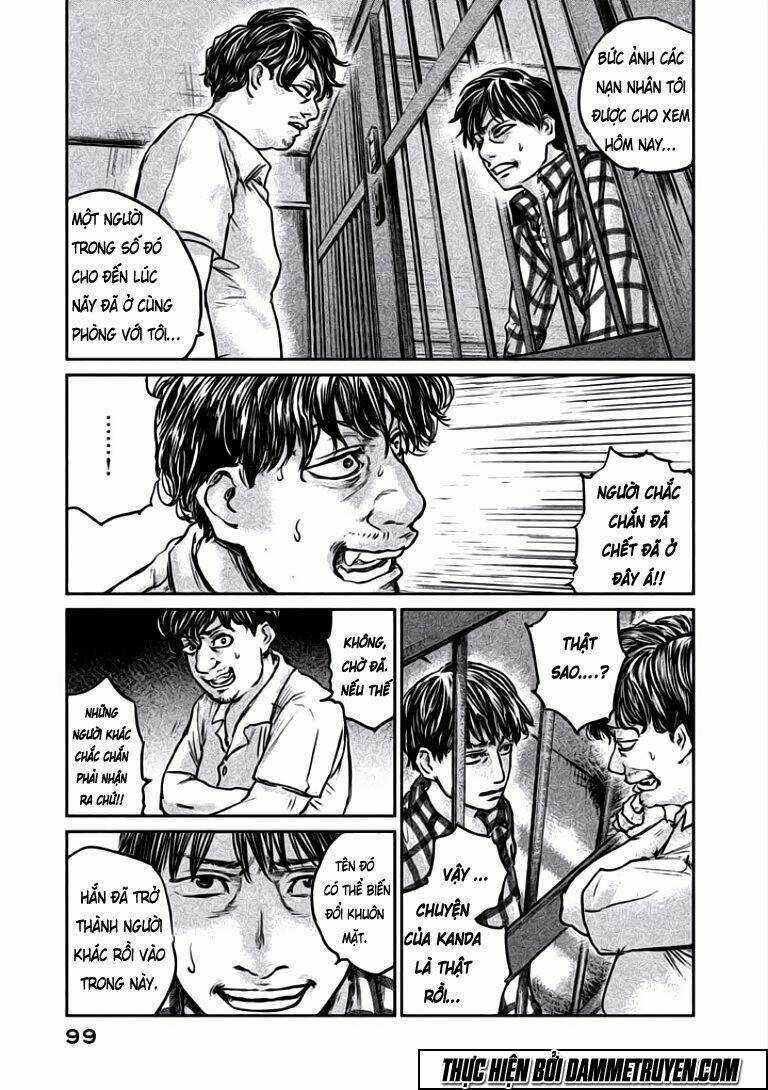 Chousou No Babel Chapter 12 trang 14