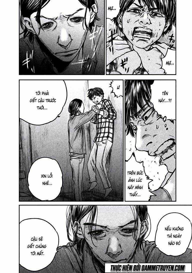 Chousou No Babel Chapter 12 trang 3