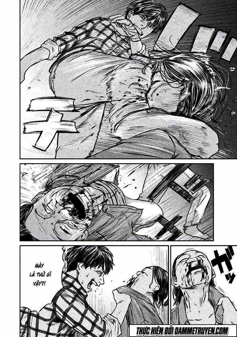 Chousou No Babel Chapter 12 trang 5