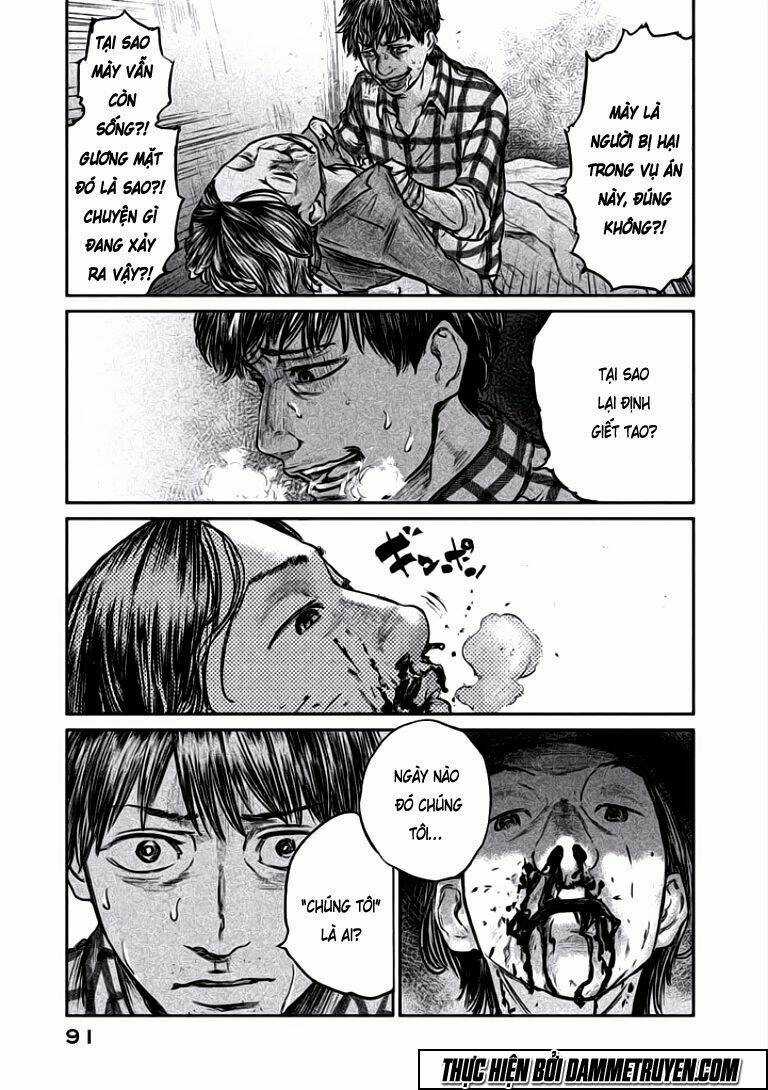 Chousou No Babel Chapter 12 trang 6