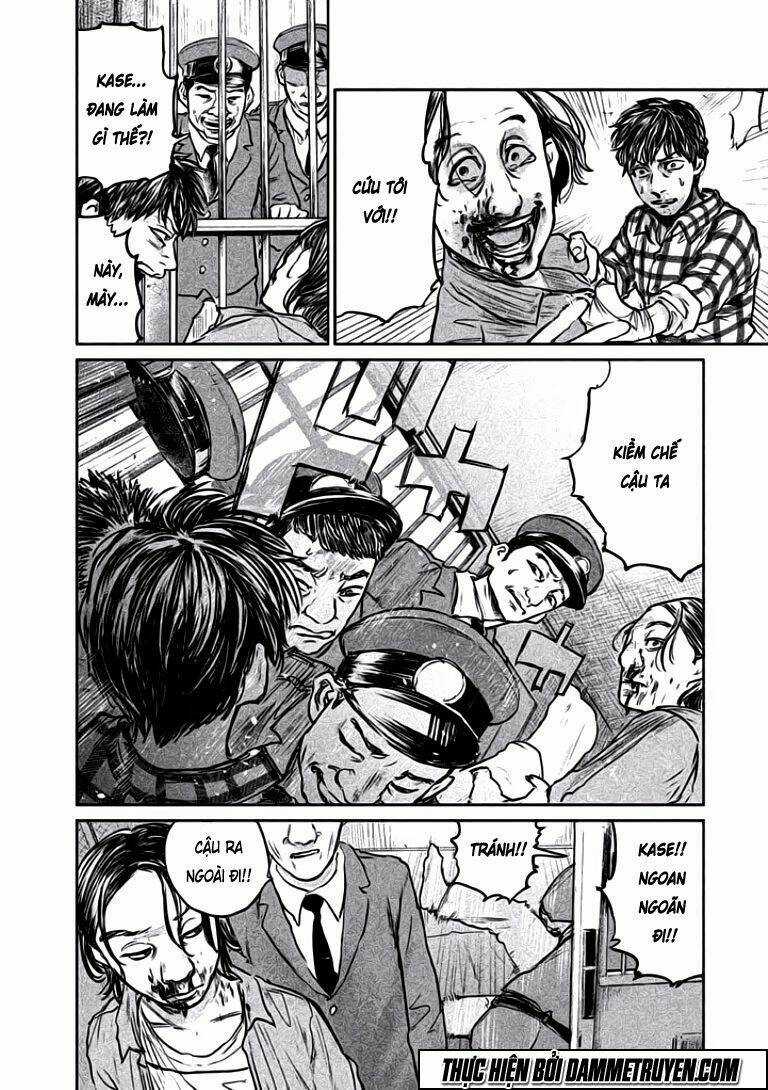 Chousou No Babel Chapter 12 trang 9