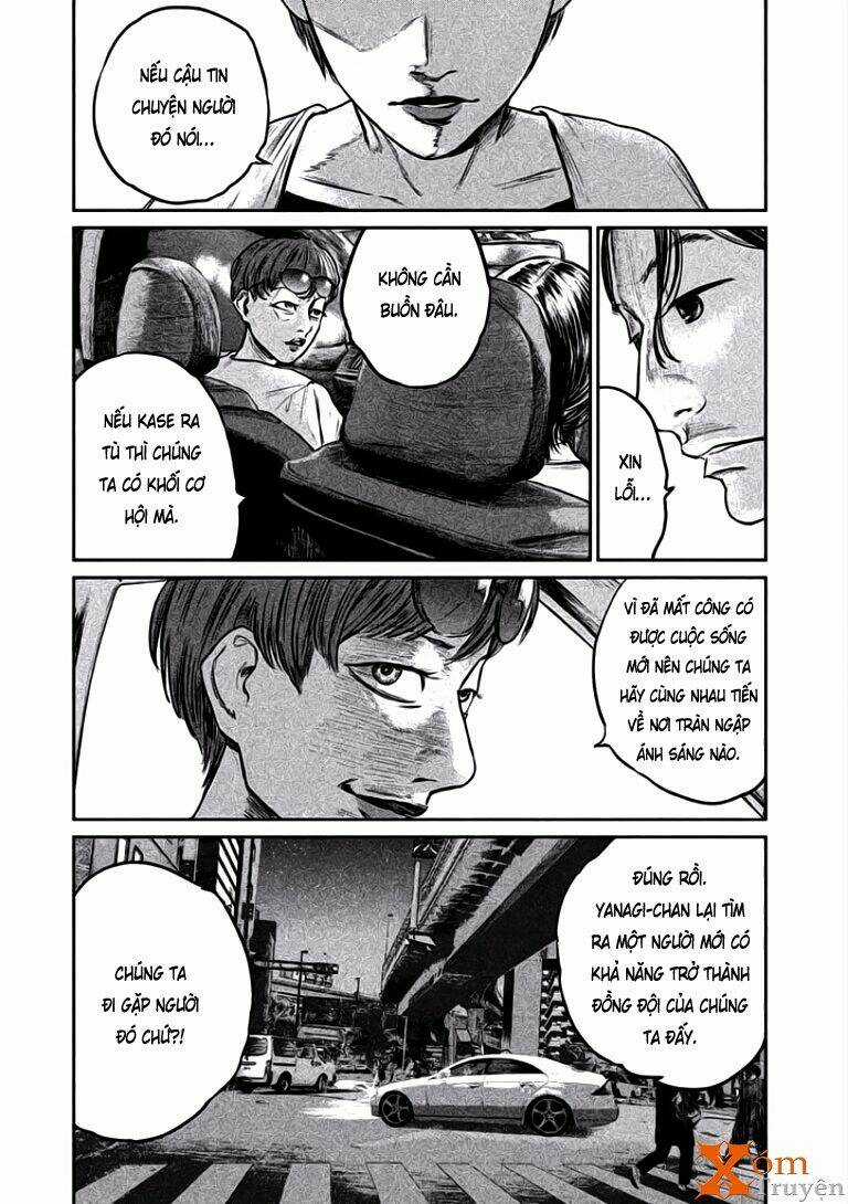 Chousou No Babel Chapter 13 trang 12