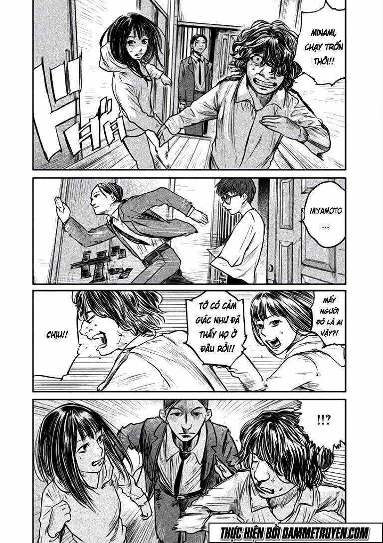 Chousou No Babel Chapter 14 trang 2